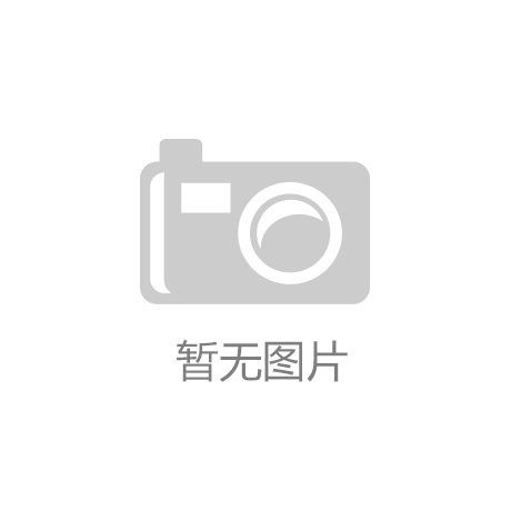 2025年“江蘇地質(zhì)號”衛(wèi)星出征助力國土生態(tài)精細化管控