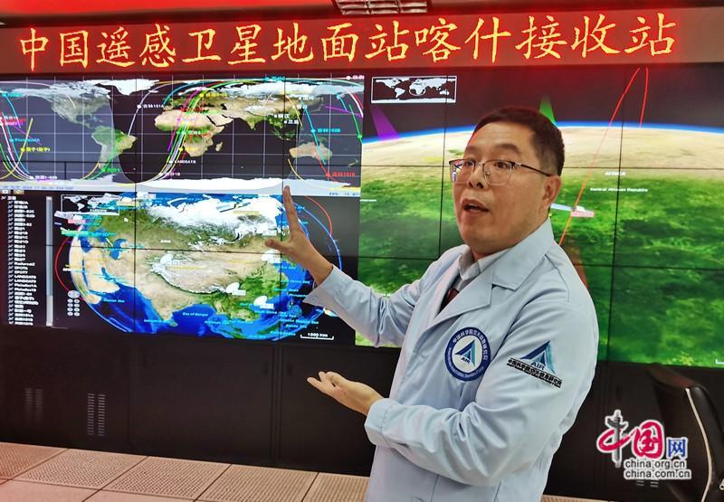 中國遙感衛(wèi)星地面站五站組網(wǎng) 對地觀測數(shù)據(jù)共享(圖3)