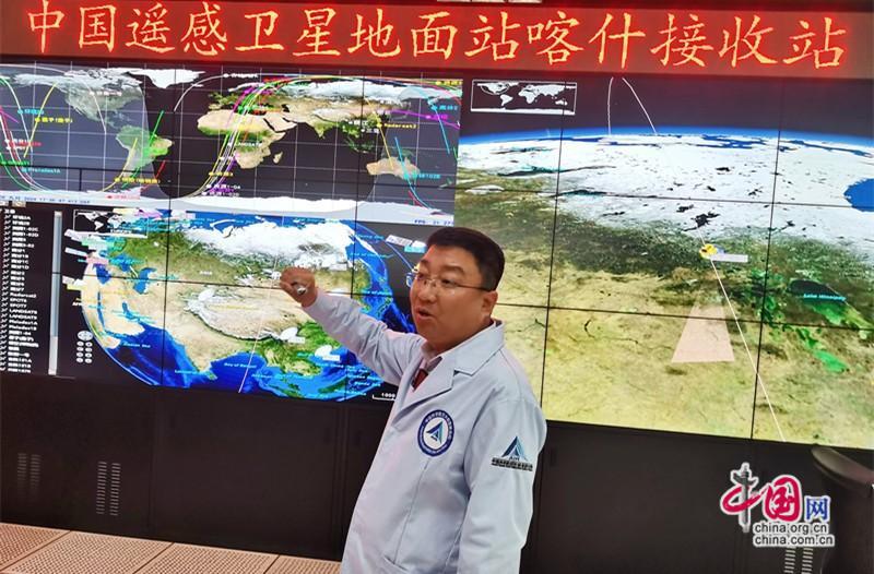 中國遙感衛(wèi)星地面站五站組網(wǎng) 對地觀測數(shù)據(jù)共享(圖4)