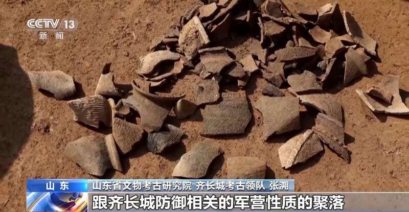 衛(wèi)星遙感監(jiān)測(cè)、綠色環(huán)保材料……齊長城保護(hù)有了“智慧幫手”