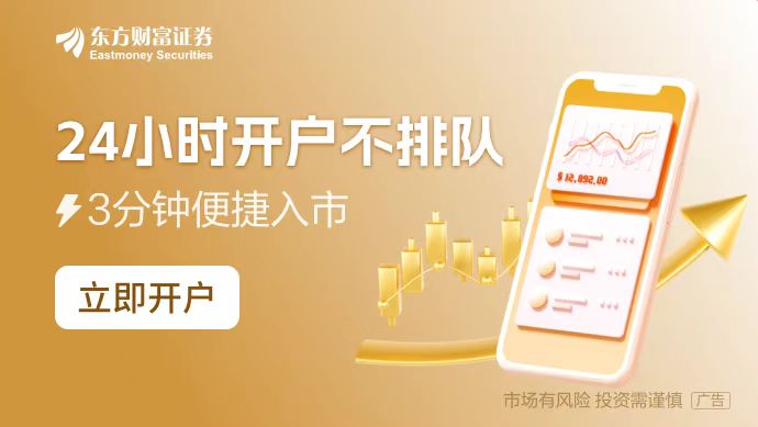 國(guó)內(nèi)首顆商業(yè)雙碳衛(wèi)星開始“服役”！多家上市公司已布局相關(guān)技術(shù)(圖1)
