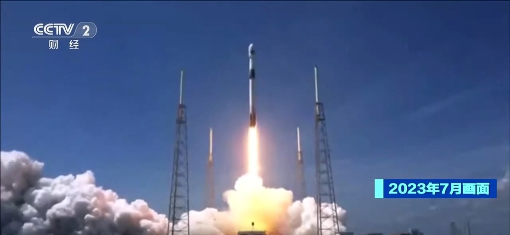 震撼！拍到1400多萬個星系 “宇宙地圖”首次公布→(圖2)