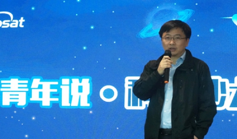 廣東探路商業(yè)航天：火箭制造、星座建設(shè)與海上發(fā)射