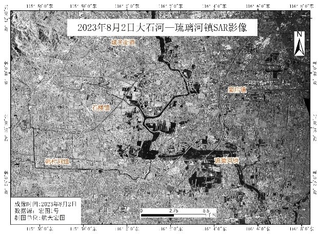 企業(yè)家說丨航天宏圖廖通逵：航天改變世界 遙感走進(jìn)生活(圖4)