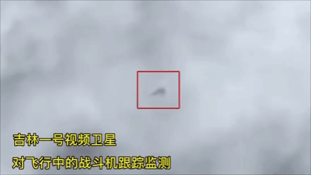 怕泄密中國凌晨發(fā)射？遙感三十三號(hào)04星成功入軌它有什么用？(圖6)