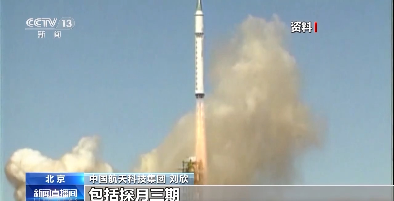什么樣的載荷能“上天”？返回式衛(wèi)星有什么本領(lǐng)？一文了解(圖4)