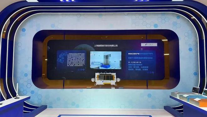 創(chuàng)新發(fā)展動(dòng)能澎湃！松江企業(yè)閃耀2024專精特新中小企業(yè)發(fā)展大會(huì)(圖3)