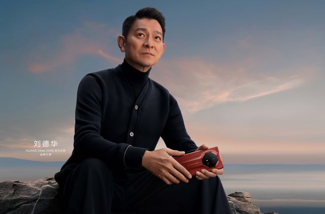 華為“見非凡”品牌計劃嘉賓龍永圖：深耕細(xì)微處在平凡中鑄就非凡(圖4)