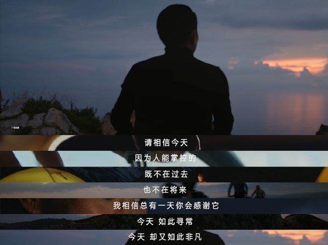 華為“見非凡”品牌計劃嘉賓龍永圖：深耕細(xì)微處在平凡中鑄就非凡(圖5)