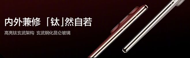 華為“見非凡”品牌計劃嘉賓龍永圖：深耕細(xì)微處在平凡中鑄就非凡(圖8)