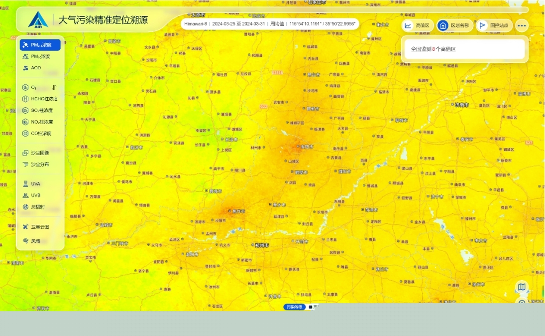 青島國(guó)測(cè)海遙申請(qǐng)高分辨率衛(wèi)星遙感影像目標(biāo)監(jiān)測(cè)專利解決現(xiàn)有技術(shù)難以應(yīng)對(duì)復(fù)雜場(chǎng)景下不同類型目標(biāo)問(wèn)題(圖1)