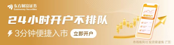 首發(fā)告捷 中國又一大型星座開啟組網(wǎng) 計(jì)劃發(fā)射近13萬顆衛(wèi)星