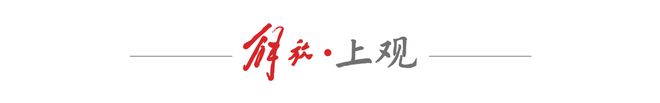 上海首顆衛(wèi)星研制曲折內(nèi)幕：一群從未見過衛(wèi)星的人用三年讓長空一號升空運(yùn)行(圖2)