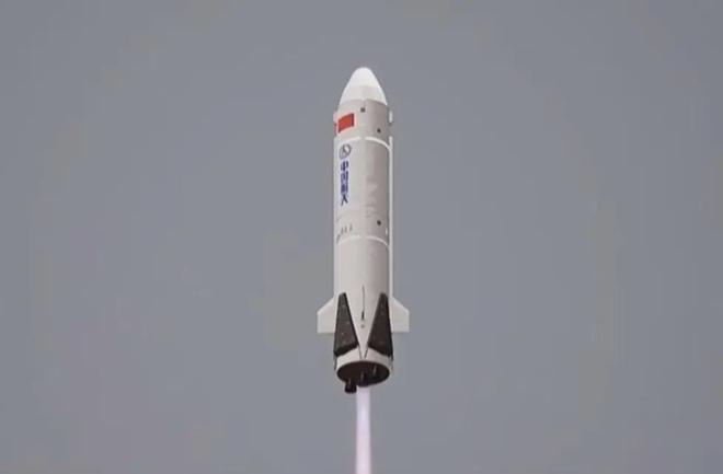 一箭4星一箭10星！美媒：中國衛(wèi)星保密兩個巨型星座一起在建(圖10)