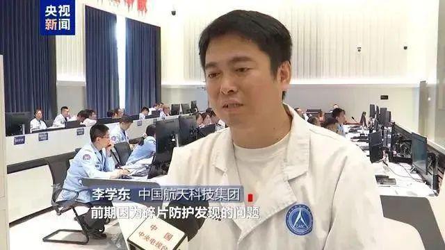 中國隱藏實(shí)力？美媒：神十九乘組首次出艙9小時(shí)6分領(lǐng)先NASA(圖5)