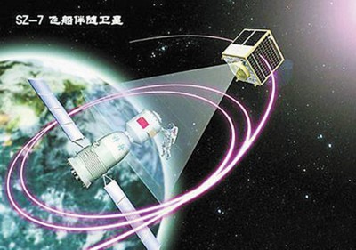 韋布望遠(yuǎn)鏡發(fā)現(xiàn)一批“迷你”小行星