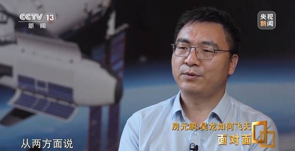 為何重新?lián)炱鸷教祜w機(jī)這條路線？中國首型航天飛機(jī)總師解答(圖3)