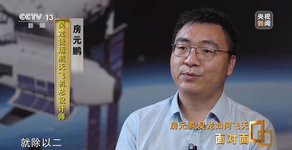 為何重新?lián)炱鸷教祜w機(jī)這條路線？中國首型航天飛機(jī)總師解答(圖7)