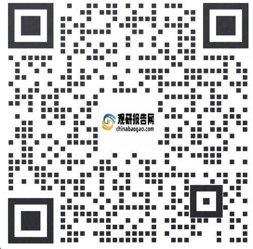 中國(guó)遙感衛(wèi)星行業(yè)發(fā)展現(xiàn)狀調(diào)研與投資戰(zhàn)略預(yù)測(cè)報(bào)告（2022-2029年）(圖1)