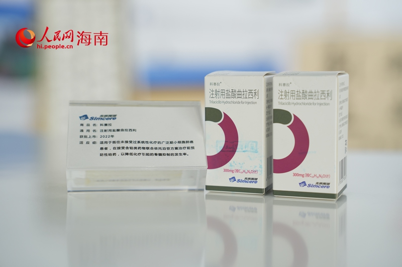 海口國(guó)家高新區(qū)專精特新企業(yè)“上新” 科創(chuàng)引領(lǐng)園區(qū)高質(zhì)量發(fā)展(圖4)