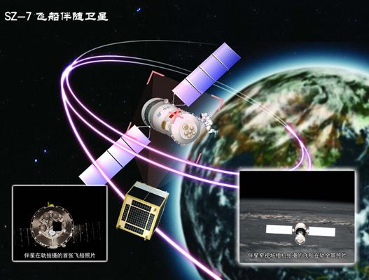 并非像水一樣完全無(wú)序“太空冰”內(nèi)部暗藏納米級(jí)結(jié)晶